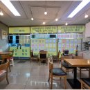 가온부동산중개사무소 이미지