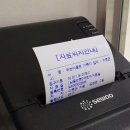 남동논현도서관 이미지