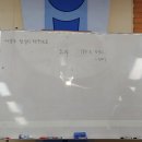 뚝딱뚝딱 DIY 목공 교실 이미지