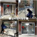 한서자기원 이미지