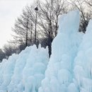 알프스마을 이미지