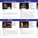 구미도서관 시청각실 이미지