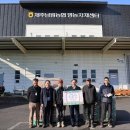 남원농협 자재센터 이미지