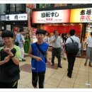 2018년 여름방학 일본간사이배낭여행 참가자 모집 이미지