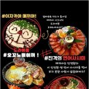메끼야