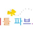 파브르베이커리 이미지