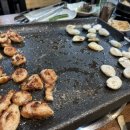 태양생막창 - 수원시 영통구 | 태양생막창