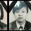 물방울운동화 이미지