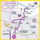 목감연세내과의원 이미지