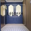 철산마상가