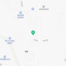 애월구엄길펜션민박