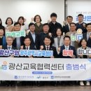 한울교육센터 이미지