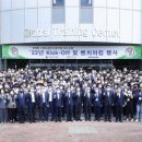 삼성중기 이미지