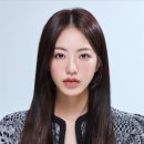 네프헤어
