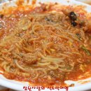 기와집아구찜 이미지