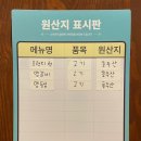 양미당 이미지