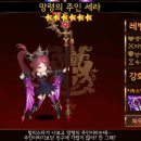 세나세라 이미지