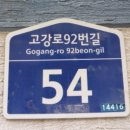 부천수주초등학교 이미지