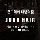 방배동 935빌딩 이미지