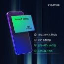 썬팅광장 이미지
