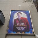 성암3 이미지