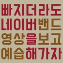 비비드학원