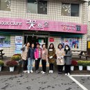 화정1동 주민센터 이미지