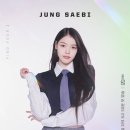 이즈나 카카오 검색결과