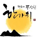 에스디케이 이미지