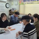 송현3동경로당 이미지