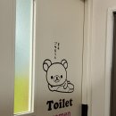댕글랜드 네이버블로그