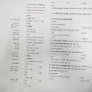 상용빌딩 이미지