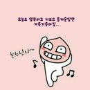 인지삼겹살 이미지