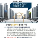 골드카서비스 이미지