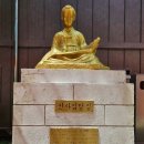 태서초등학교 이미지