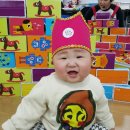 롯데마트 신갈점 이미지