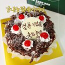 청주초코케이크 맛집 강내농협베이커리 가성비케이크 레터링까지 완벽한 후기