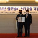 (주)모아글로벌