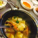 마르메종과자점 | [수안동 맛집/수안동 고기집] 돼지한마리몰고가세용~!!