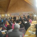 사곡농장 이미지