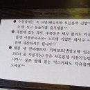 밀양얼음골자연애길목