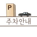 카페브런치(서원) 이미지