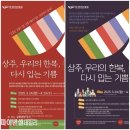 입는기쁨 파이낸셜데일리