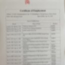 한길공인번역일반행정사 이미지