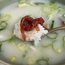경일수산식품 이미지