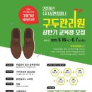 꿈앤컴퍼니