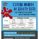 시골분식식당 이미지