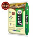 용인대 백두산 태권도 이미지