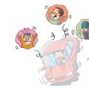 비스타한의원 이미지