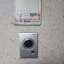 행복한마을 한양수자인아파트 이미지